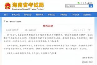 雷竞技app官网app截图1